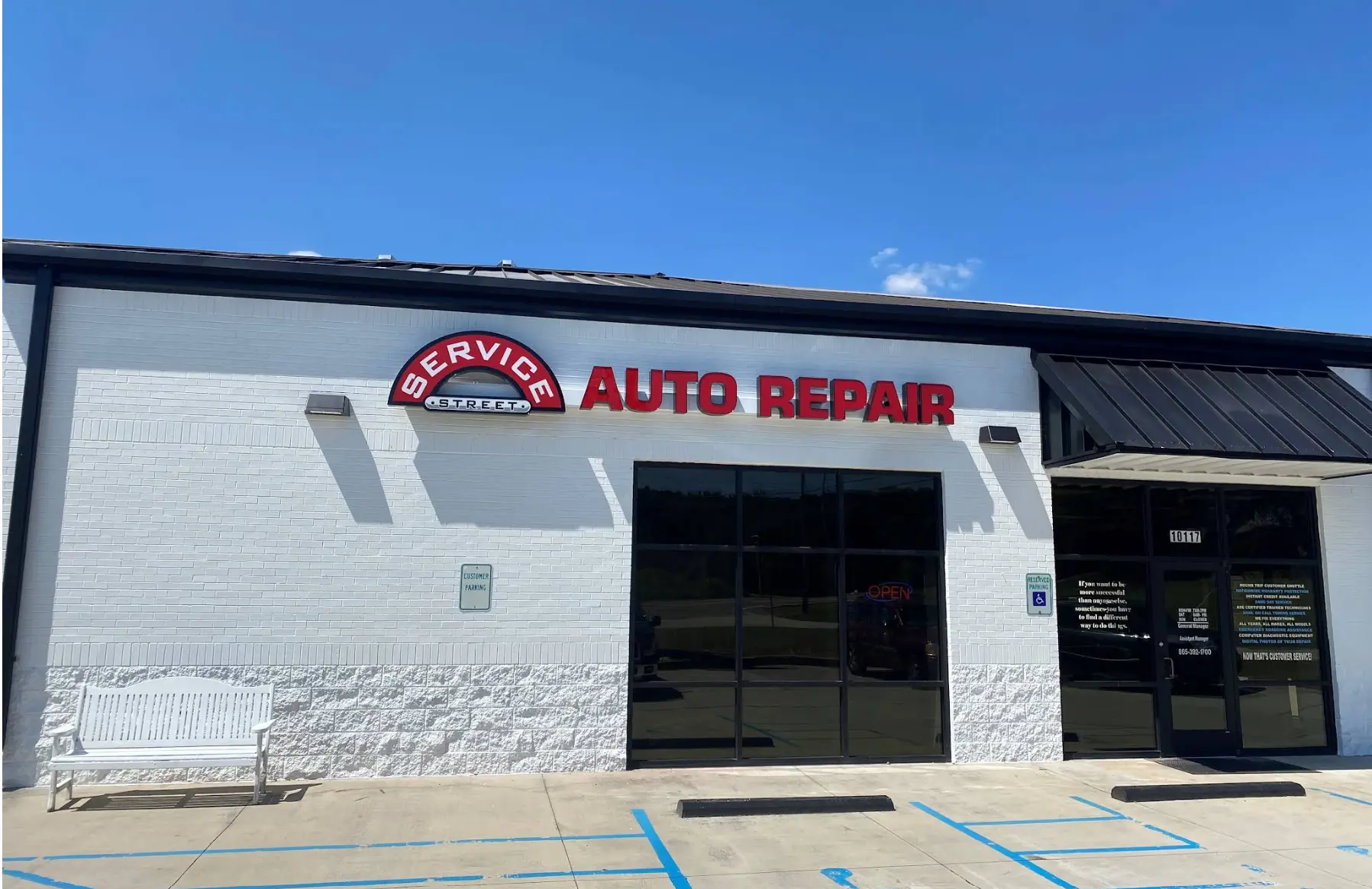 Service Street Northshore TN Shop Location.png