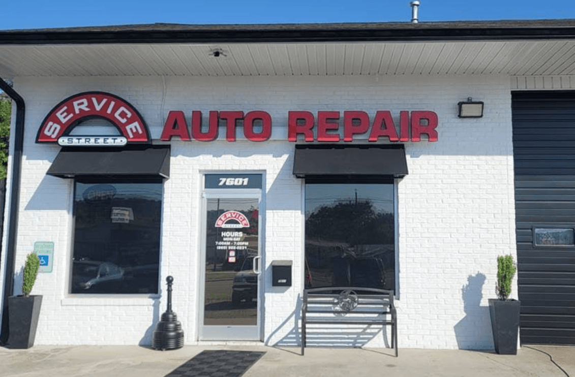 Service Street Maynardville TN Shop Location.png